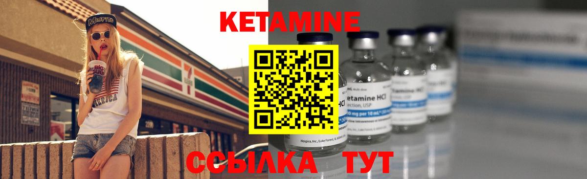 КОКАИН  Бошки Шишки  МЕФ кристаллы  МЕТ  Гусиноозёрск  Вход с VPN  Alpha PVP СК   АМФ   Гашиш 