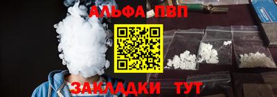 мяу мяу мука Кунгур
