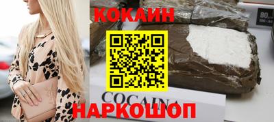 мяу мяу мука Кунгур