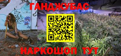 мескалин Кулебаки