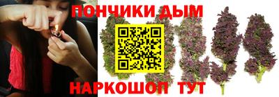 мескалин Кулебаки