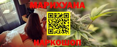 мескалин Кулебаки