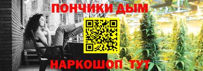 мескалин Кулебаки