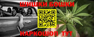молекула духа Кумертау