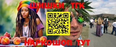 мяу мяу мука Кунгур